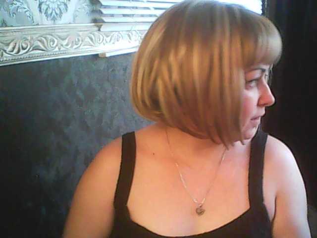 gospoja69's BongaCams show and profile