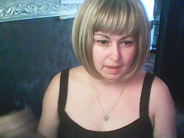 gospoja69's BongaCams show and profile