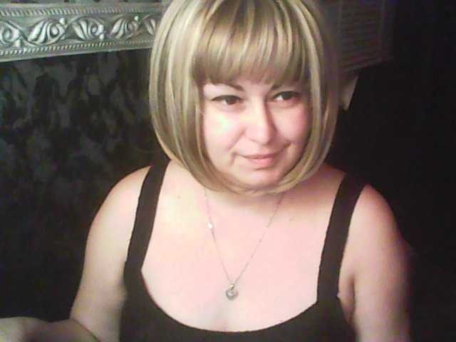 gospoja69's BongaCams show and profile