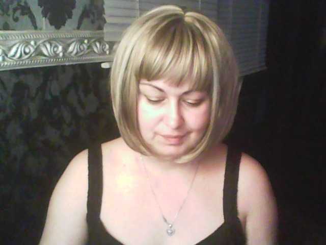 gospoja69's BongaCams show and profile