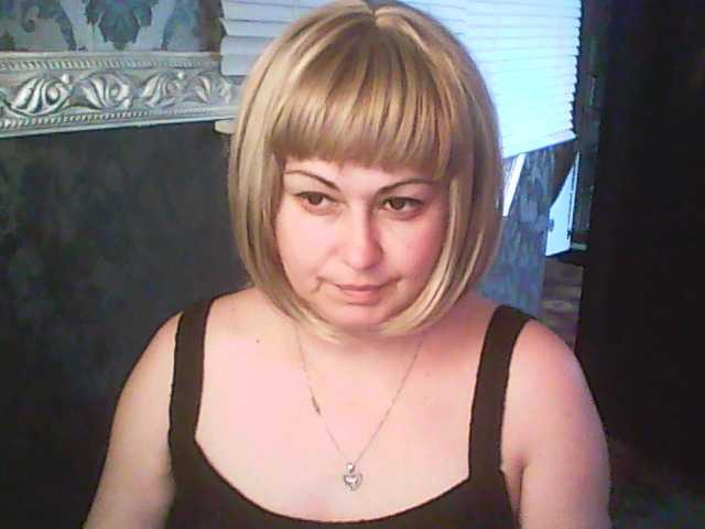 gospoja69's BongaCams show and profile