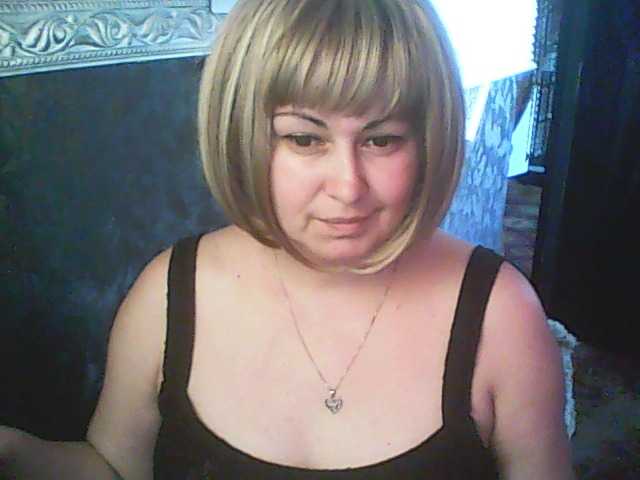 gospoja69's BongaCams show and profile