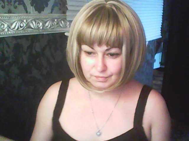 gospoja69's BongaCams show and profile