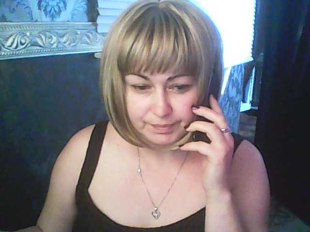 gospoja69's BongaCams show and profile