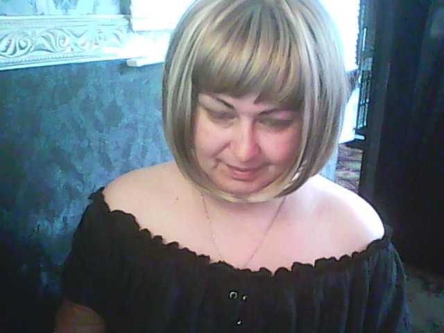 gospoja69's BongaCams show and profile