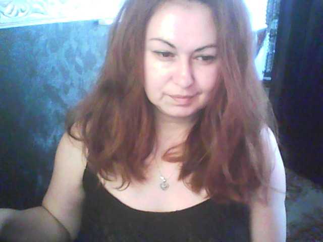 gospoja69's BongaCams show and profile