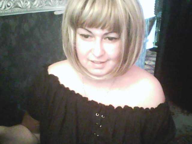 gospoja69's BongaCams show and profile