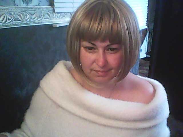 gospoja69's BongaCams show and profile