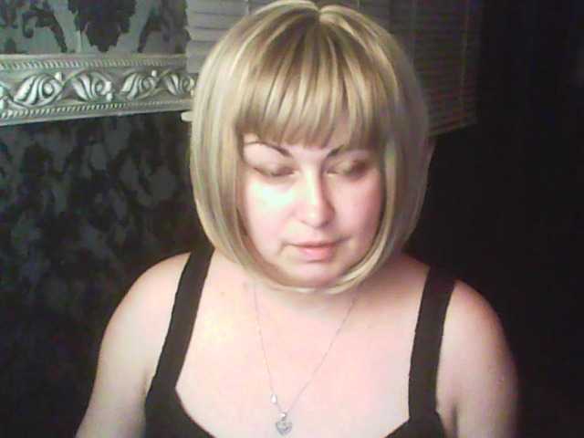 gospoja69's BongaCams show and profile