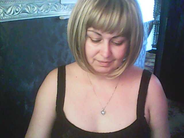 gospoja69's BongaCams show and profile