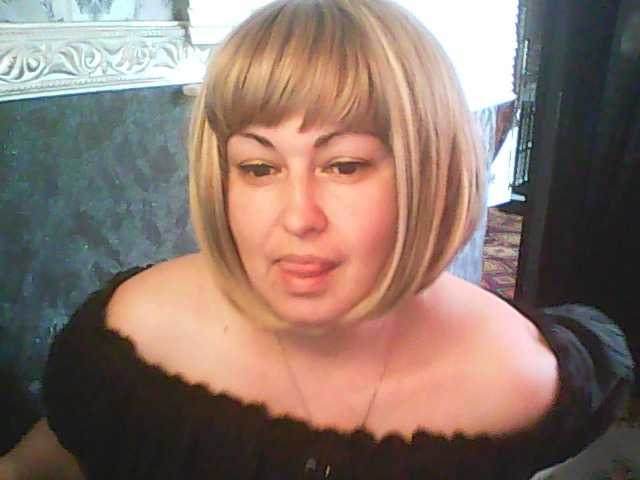 gospoja69's BongaCams show and profile