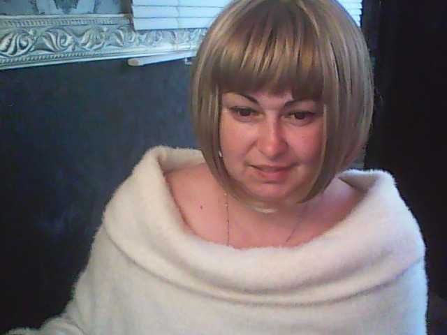 gospoja69's BongaCams show and profile