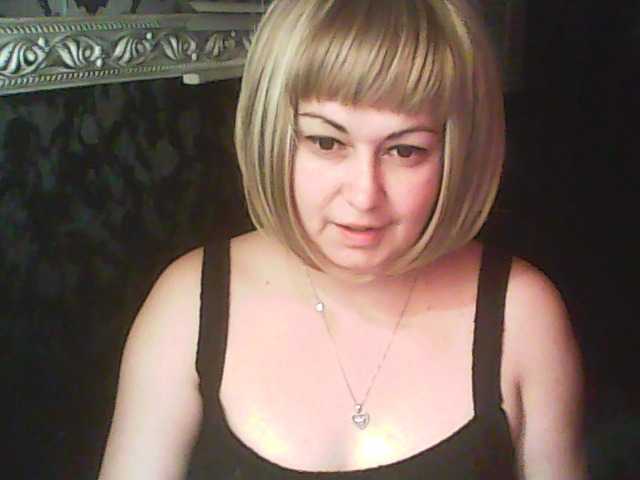 gospoja69's BongaCams show and profile