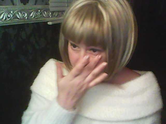 gospoja69's BongaCams show and profile