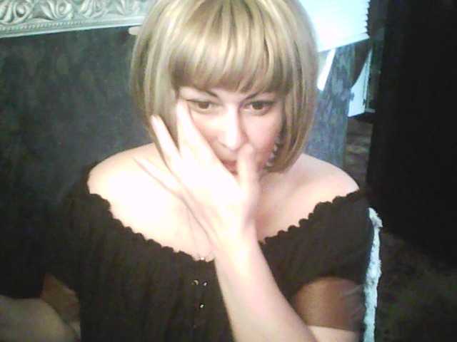 gospoja69's BongaCams show and profile