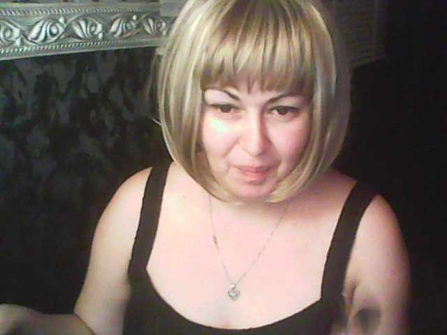 gospoja69's BongaCams show and profile