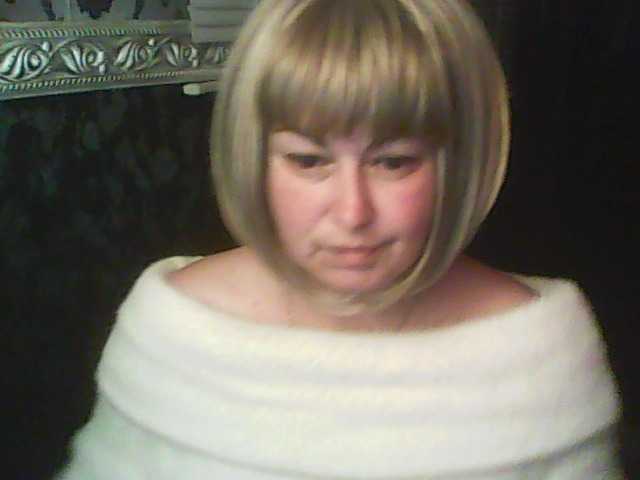 gospoja69's BongaCams show and profile