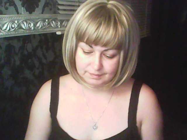 gospoja69's BongaCams show and profile