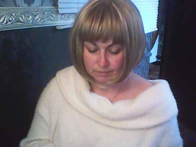 gospoja69's BongaCams show and profile