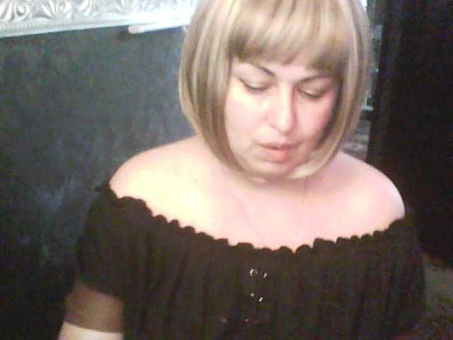 gospoja69's BongaCams show and profile