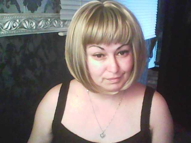 gospoja69's BongaCams show and profile