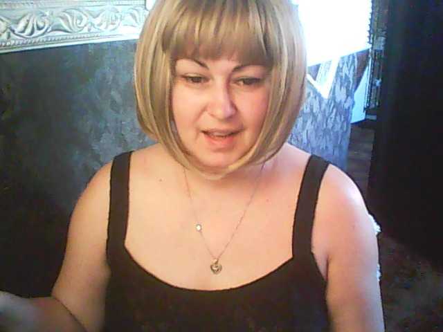 gospoja69's BongaCams show and profile