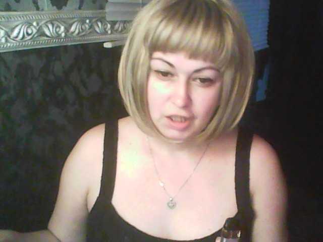 gospoja69's BongaCams show and profile