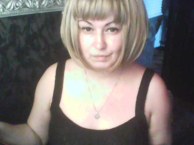 gospoja69's BongaCams show and profile