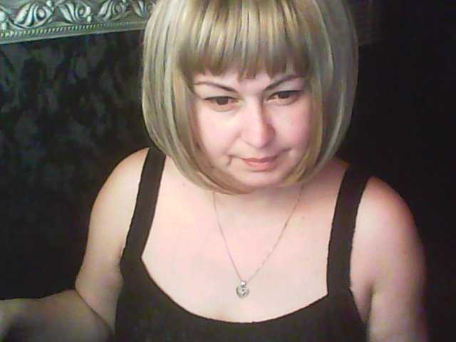 gospoja69's BongaCams show and profile