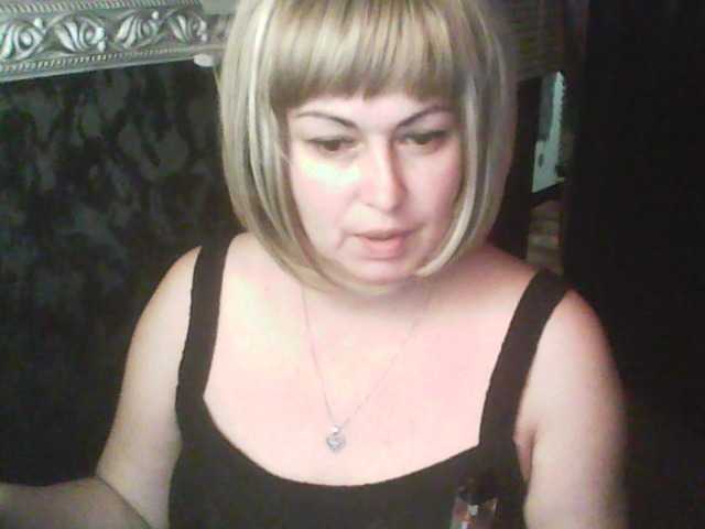 gospoja69's BongaCams show and profile