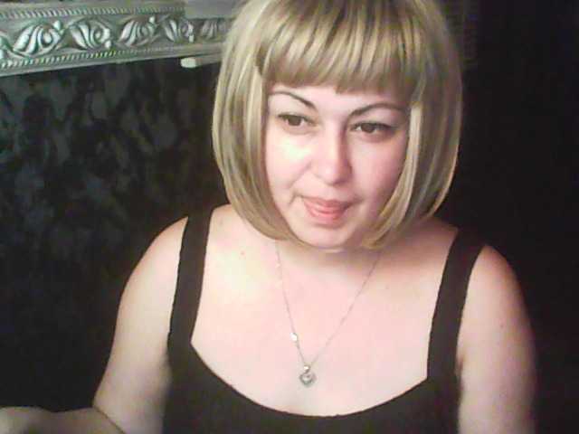 gospoja69's BongaCams show and profile