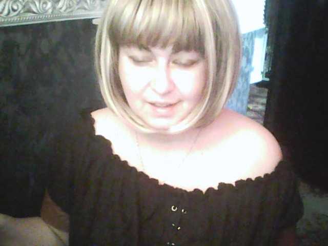 gospoja69's BongaCams show and profile