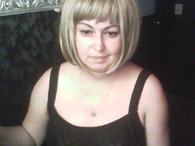 gospoja69's BongaCams show and profile