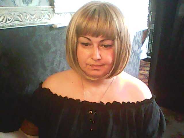 gospoja69's BongaCams show and profile