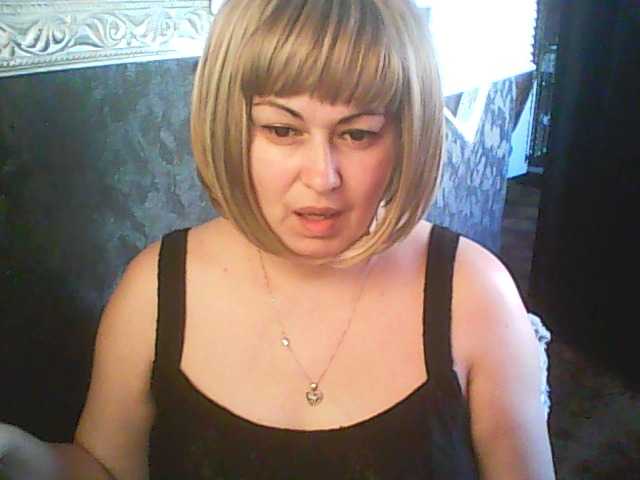 gospoja69's BongaCams show and profile