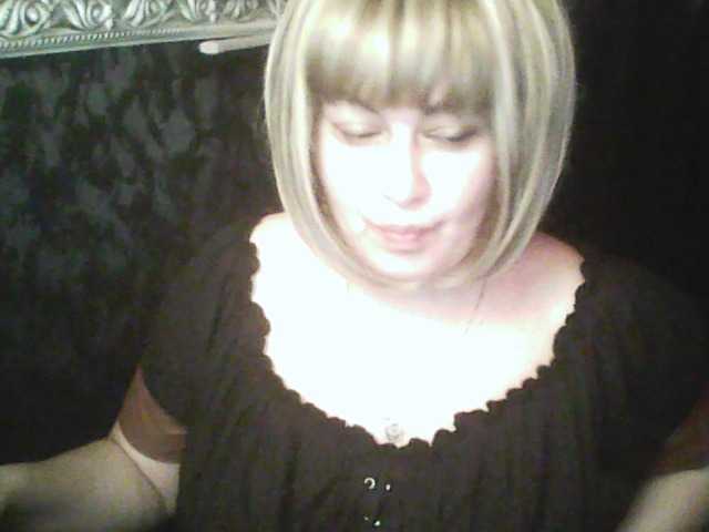 gospoja69's BongaCams show and profile