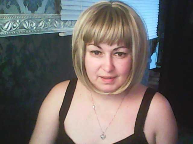 gospoja69's BongaCams show and profile