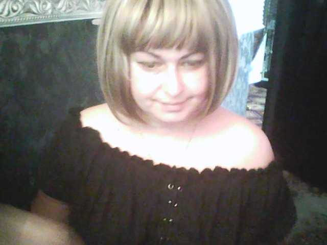 gospoja69's BongaCams show and profile