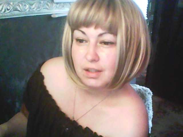 gospoja69's BongaCams show and profile