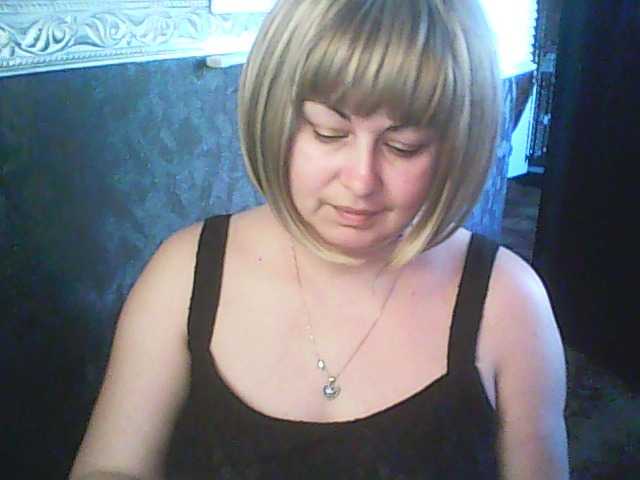 gospoja69's BongaCams show and profile