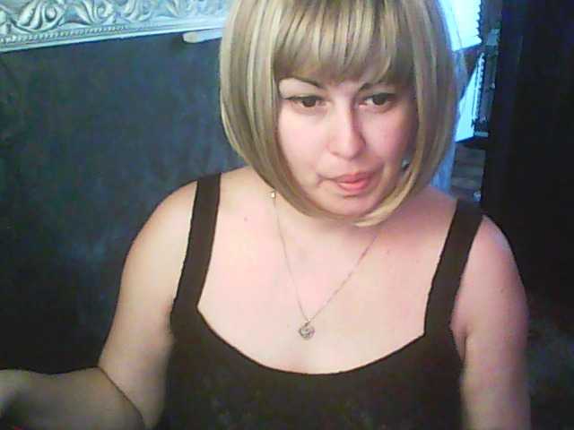 gospoja69's BongaCams show and profile