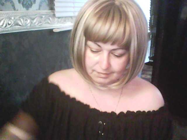 gospoja69's BongaCams show and profile