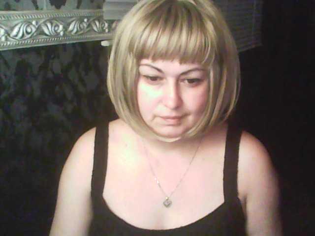 gospoja69's BongaCams show and profile