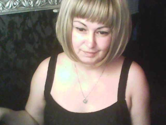 gospoja69's BongaCams show and profile