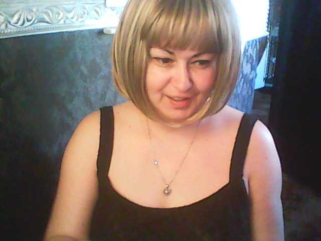 gospoja69's BongaCams show and profile