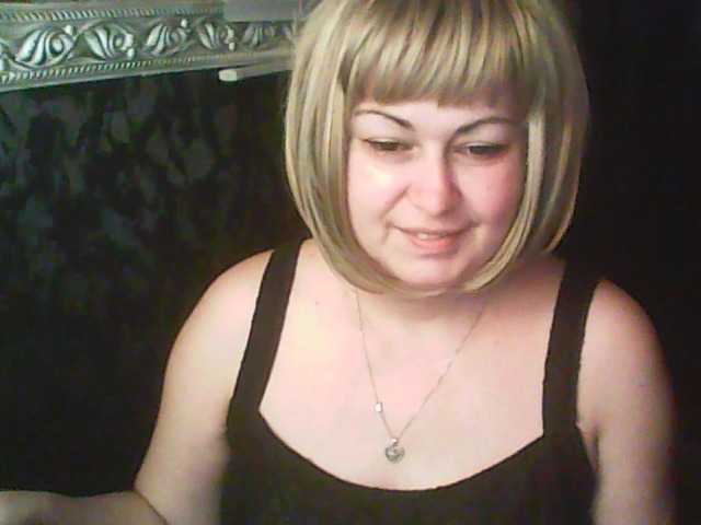 gospoja69's BongaCams show and profile