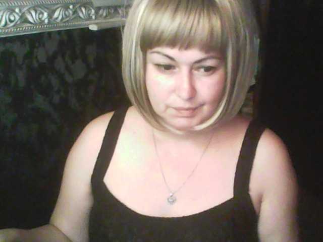 gospoja69's BongaCams show and profile