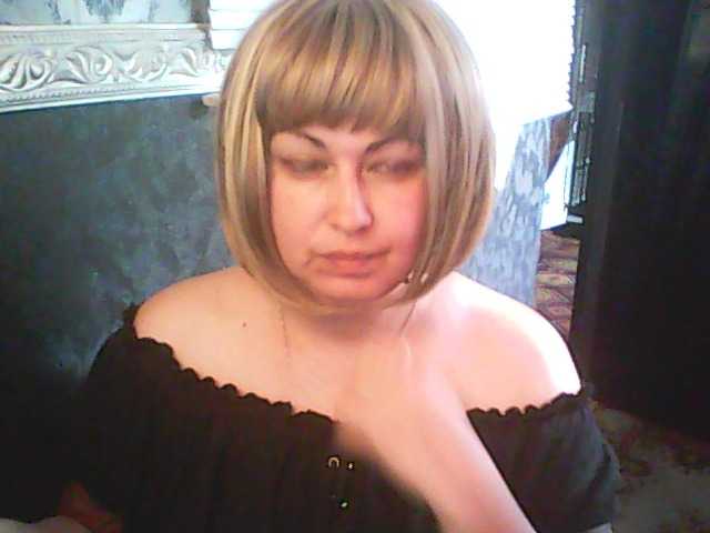 gospoja69's BongaCams show and profile