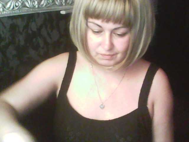 gospoja69's BongaCams show and profile