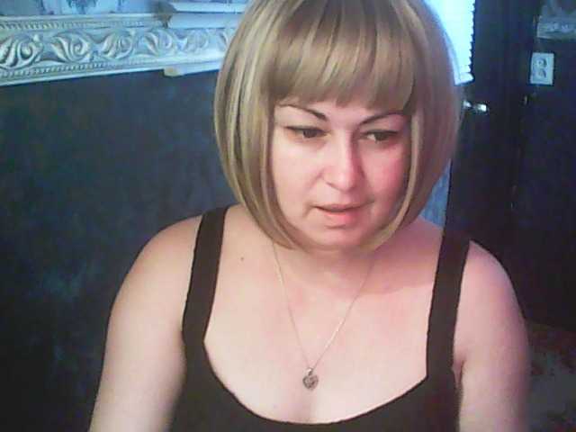 gospoja69's BongaCams show and profile